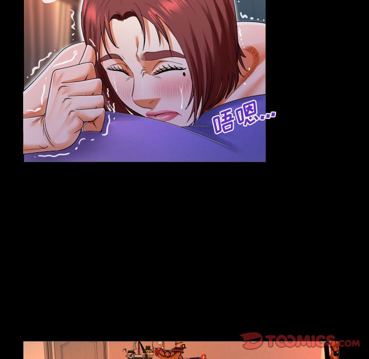 [韩国漫画] 婶婶 乱伦,熟女人妻,巨乳大奶,不伦#[81P]-28
