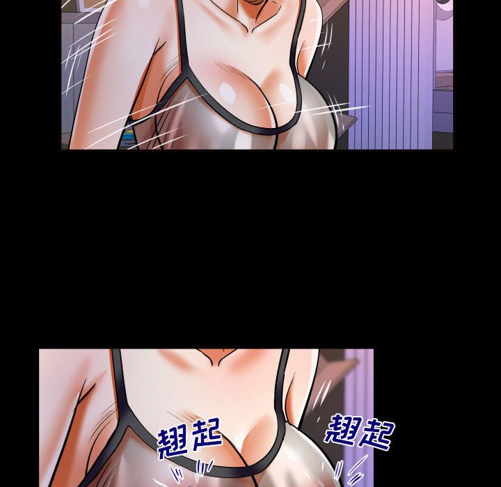 [韩国漫画] 婶婶 乱伦,熟女人妻,巨乳大奶,不伦#[83P]-73
