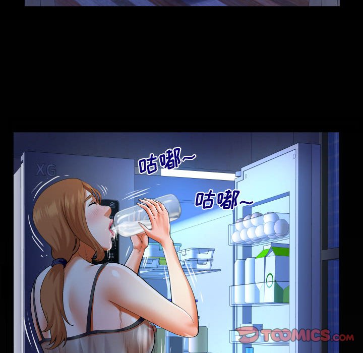 [韩国漫画] 婶婶 乱伦,熟女人妻,巨乳大奶,不伦#[83P]-78