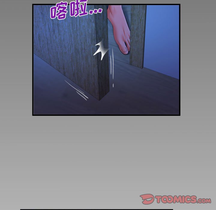 [韩国漫画] 婶婶 乱伦,熟女人妻,巨乳大奶,不伦#[77P]-74