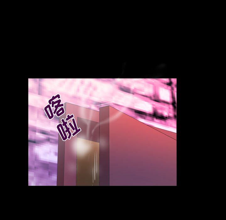 [韩国漫画] 婶婶 乱伦,熟女人妻,巨乳大奶,不伦#[82P]-53