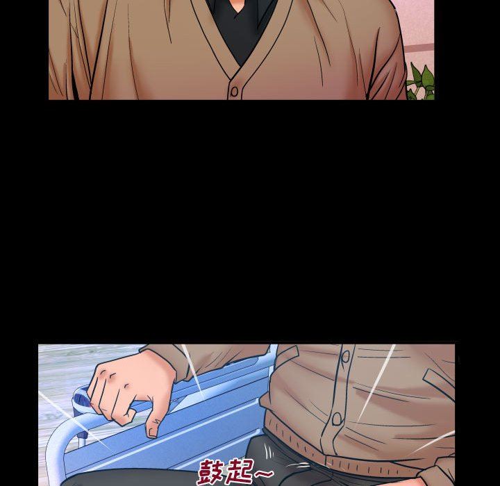 [韩国漫画] 婶婶 乱伦,熟女人妻,巨乳大奶,不伦#[99P]-72