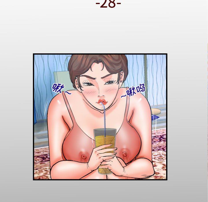 [韩国漫画] 婶婶 乱伦,熟女人妻,巨乳大奶,不伦#[120P]-9