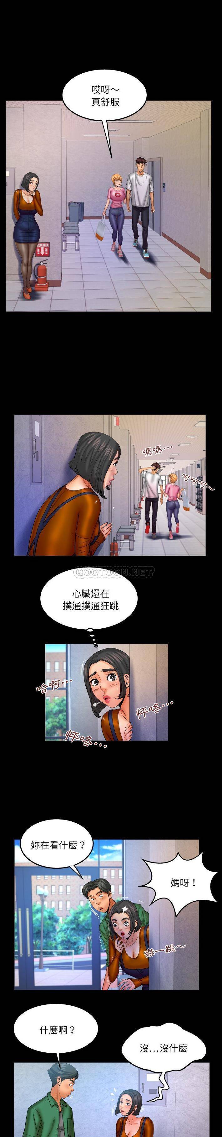 [韩国漫画] 婶婶 乱伦,熟女人妻,巨乳大奶,不伦#[16P]-9