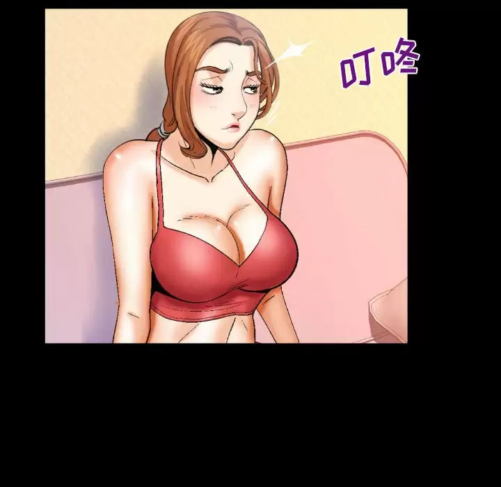 [韩国漫画] 婶婶 乱伦,熟女人妻,巨乳大奶,不伦#[78P]-21
