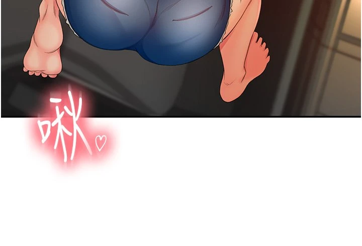 [韩国漫画] 剑道学姐 剧情,巨乳大奶#[68P]-35