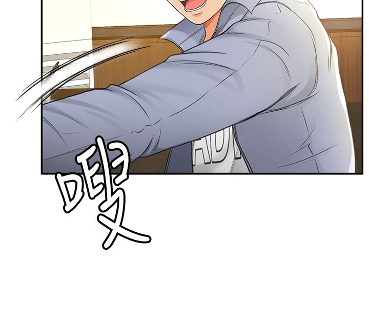 [韩国漫画] 剑道学姐 剧情,巨乳大奶#[68P]-51