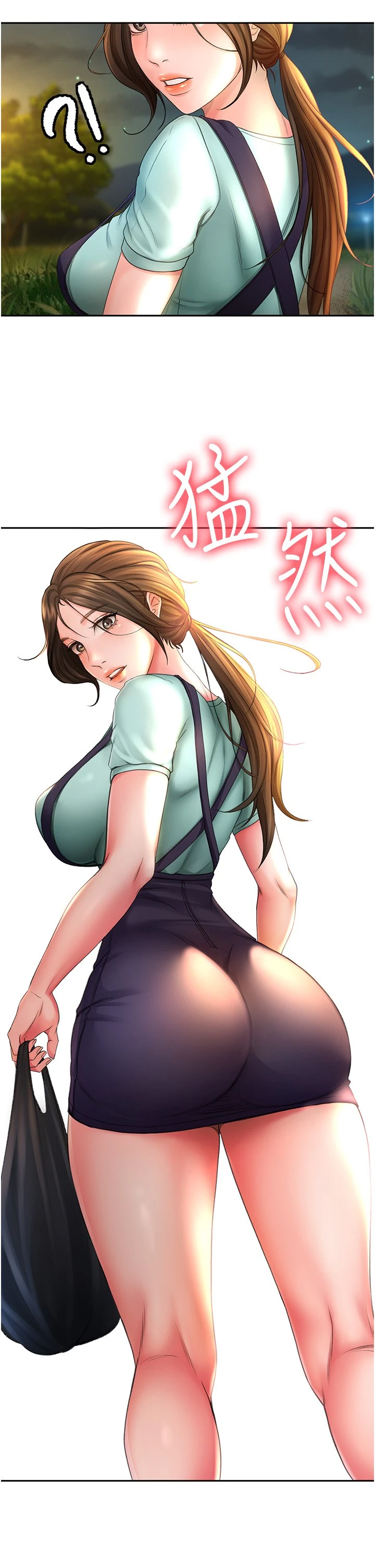 [韩国漫画] 剑道学姐 剧情,巨乳大奶#[68P]-64
