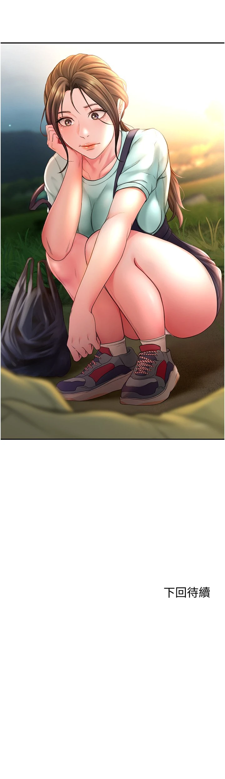 [韩国漫画] 剑道学姐 剧情,巨乳大奶#[68P]-68