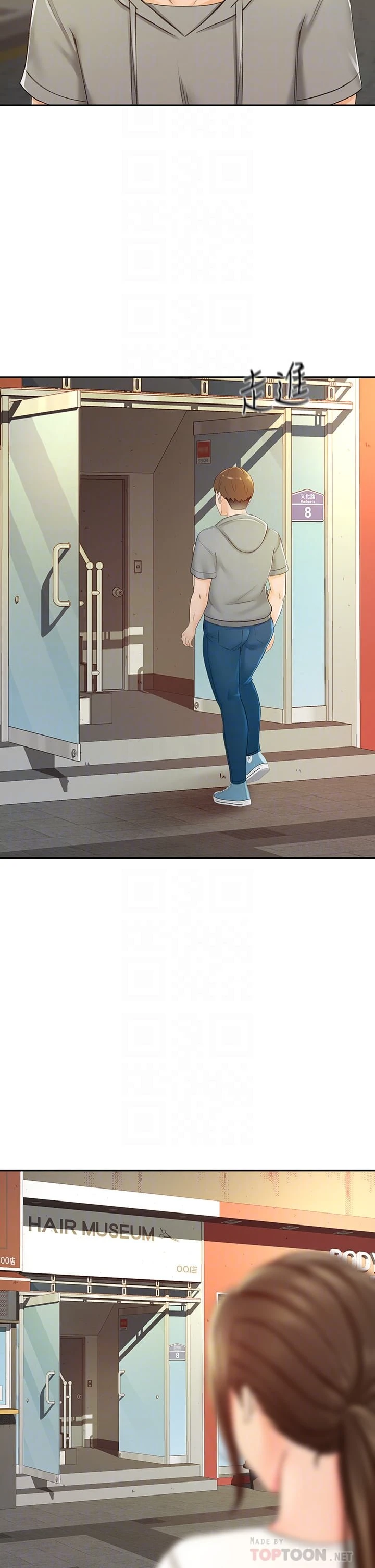 [韩国漫画] 剑道学姐 剧情,巨乳大奶#[41P]-18
