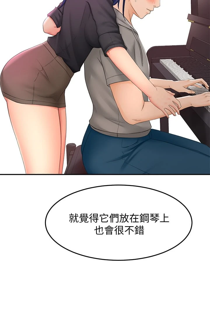 [韩国漫画] 剑道学姐 剧情,巨乳大奶#[41P]-26