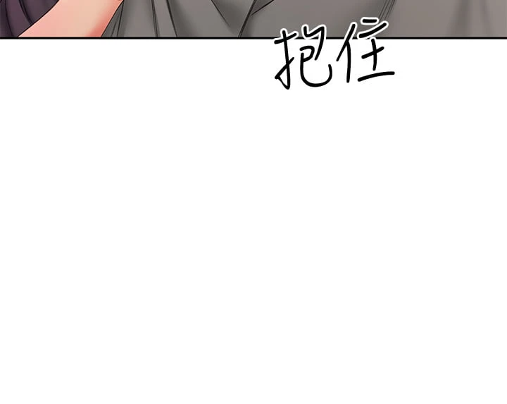 [韩国漫画] 剑道学姐 剧情,巨乳大奶#[38P]-29