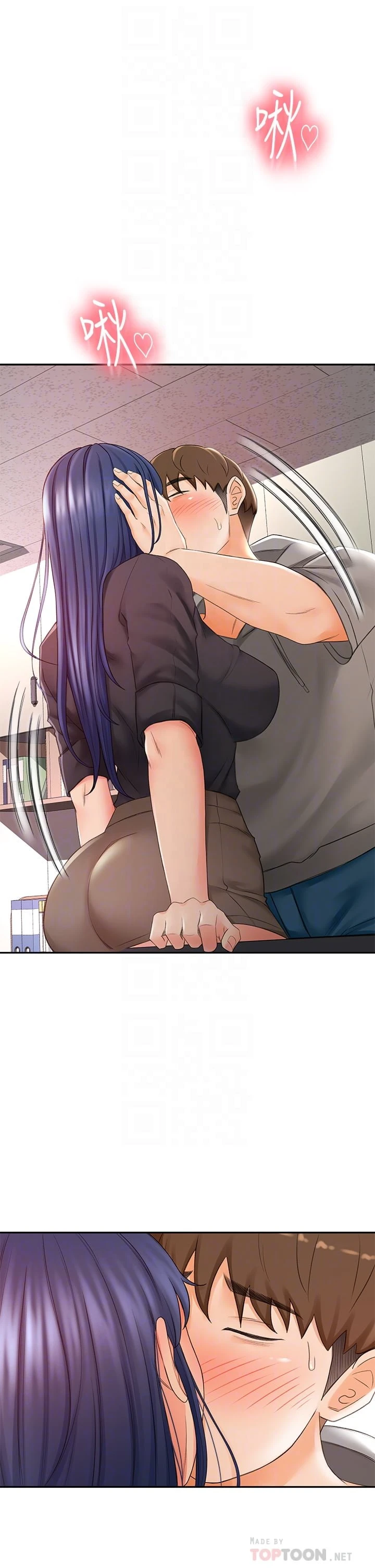 [韩国漫画] 剑道学姐 剧情,巨乳大奶#[38P]-6