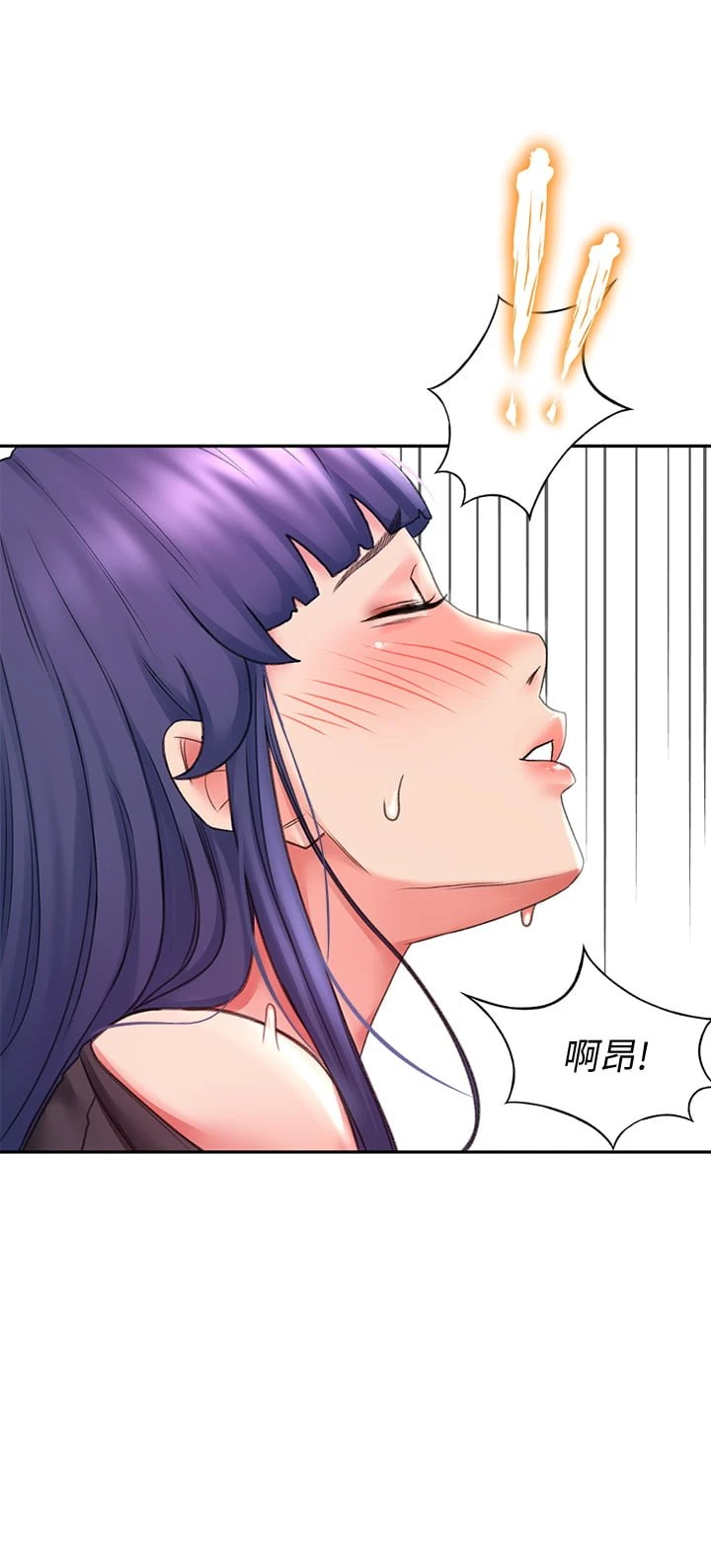 [韩国漫画] 剑道学姐 剧情,巨乳大奶#[45P]-37