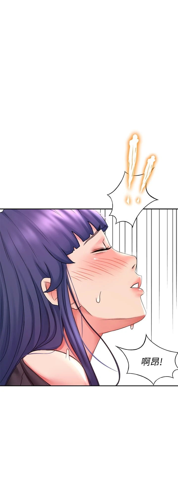 [韩国漫画] 剑道学姐 剧情,巨乳大奶#[48P]-1