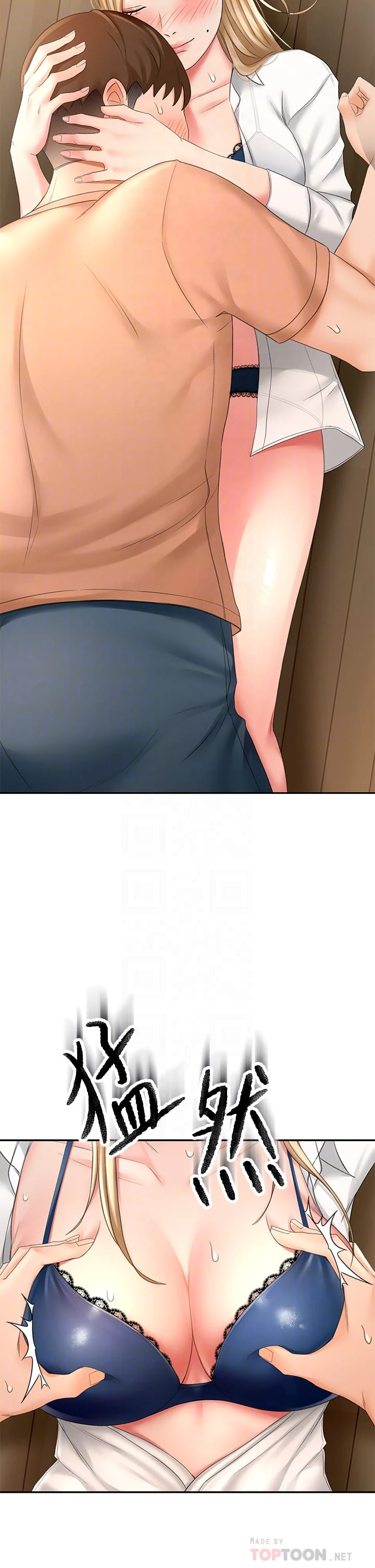 [韩国漫画] 剑道学姐 剧情,巨乳大奶#[43P]-12