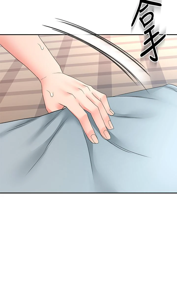 [韩国漫画] 剑道学姐 剧情,巨乳大奶#[42P]-35