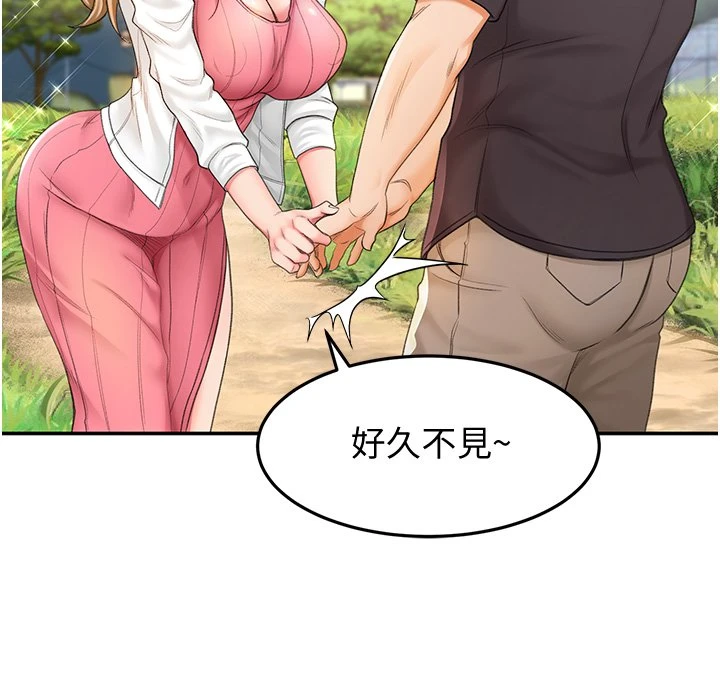 [韩国漫画] 剑道学姐 剧情,巨乳大奶#[63P]-44