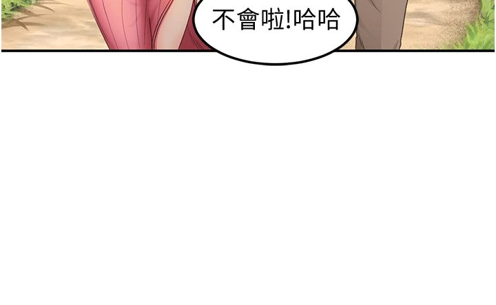 [韩国漫画] 剑道学姐 剧情,巨乳大奶#[63P]-48