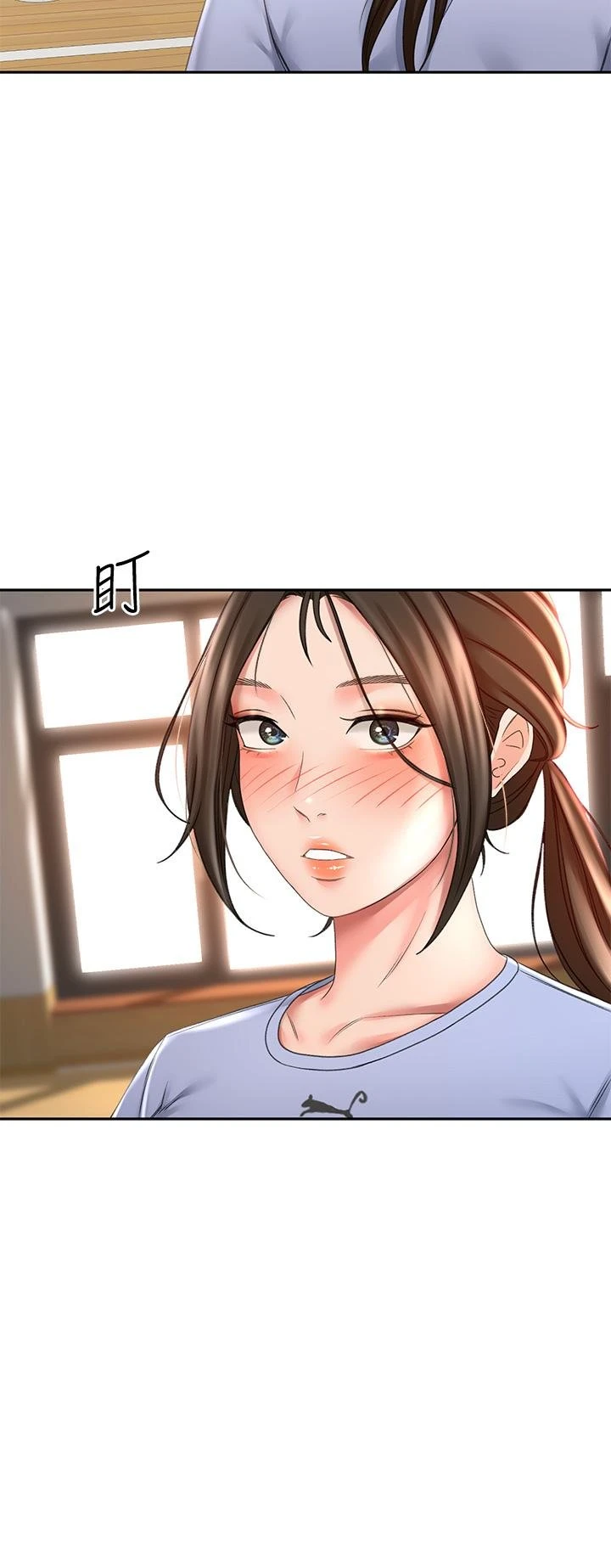 [韩国漫画] 剑道学姐 剧情,巨乳大奶#[44P]-40