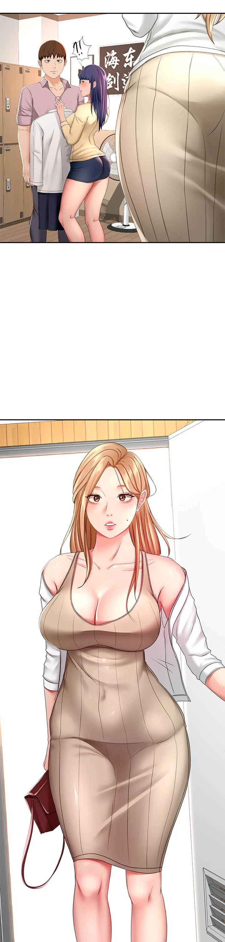 [韩国漫画] 剑道学姐 剧情,巨乳大奶#[50P]-20