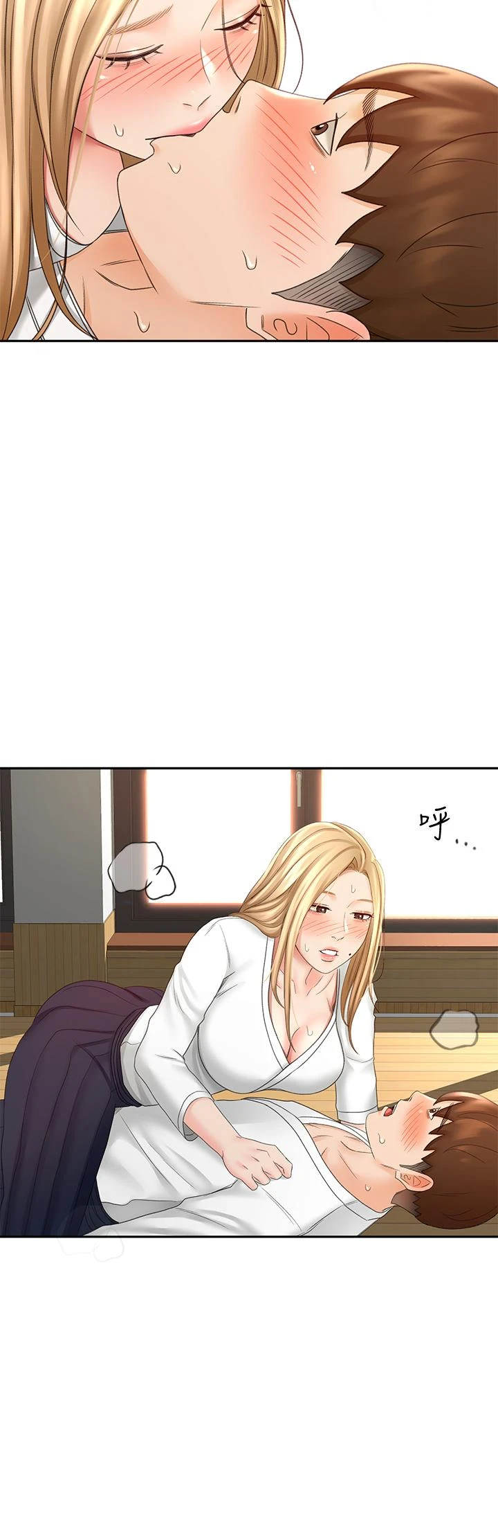 [韩国漫画] 剑道学姐 剧情,巨乳大奶#[39P]-2