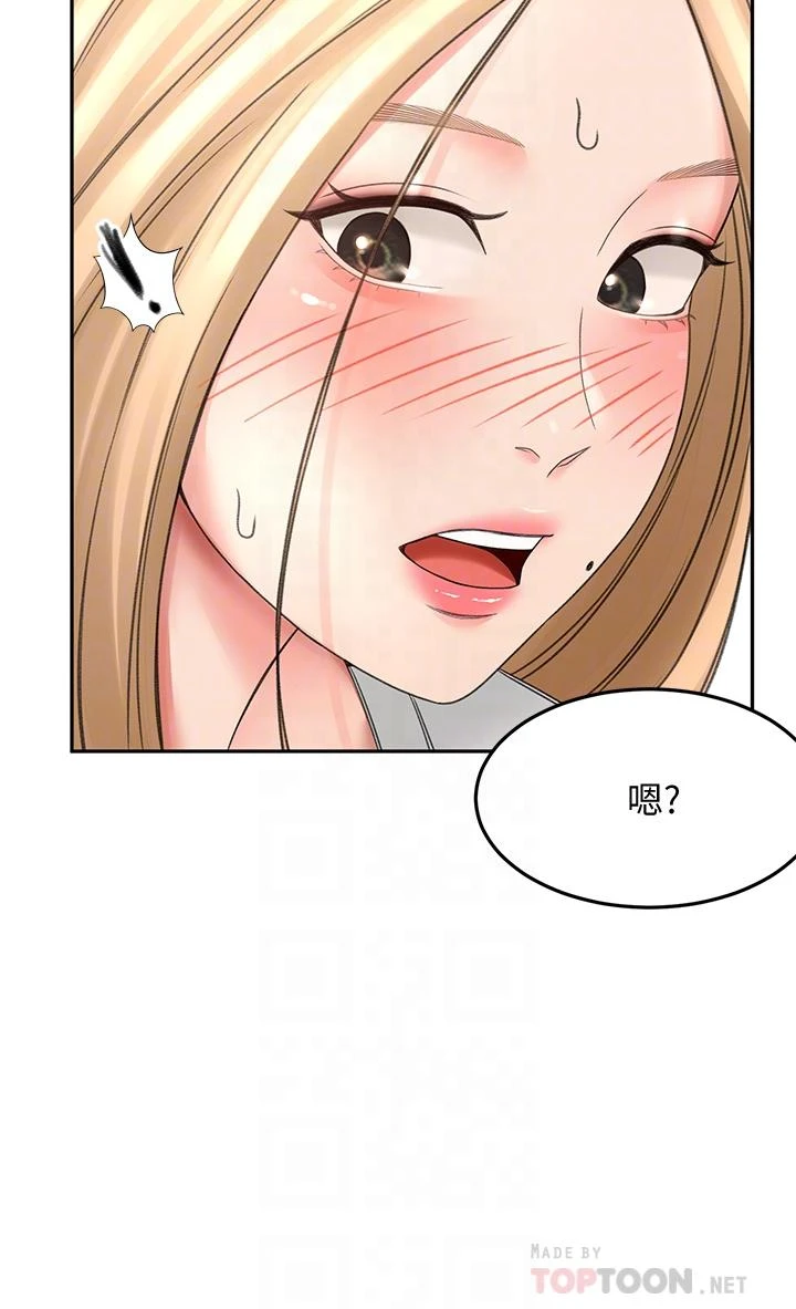 [韩国漫画] 剑道学姐 剧情,巨乳大奶#[39P]-6