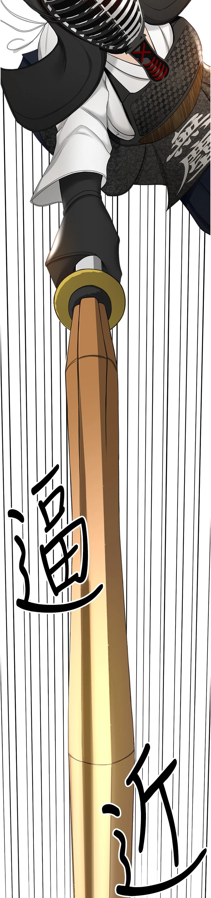 [韩国漫画] 剑道学姐 剧情,巨乳大奶#[58P]-20