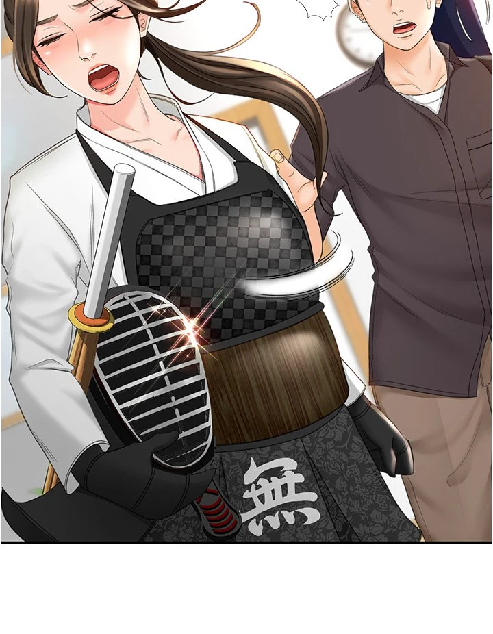 [韩国漫画] 剑道学姐 剧情,巨乳大奶#[58P]-9