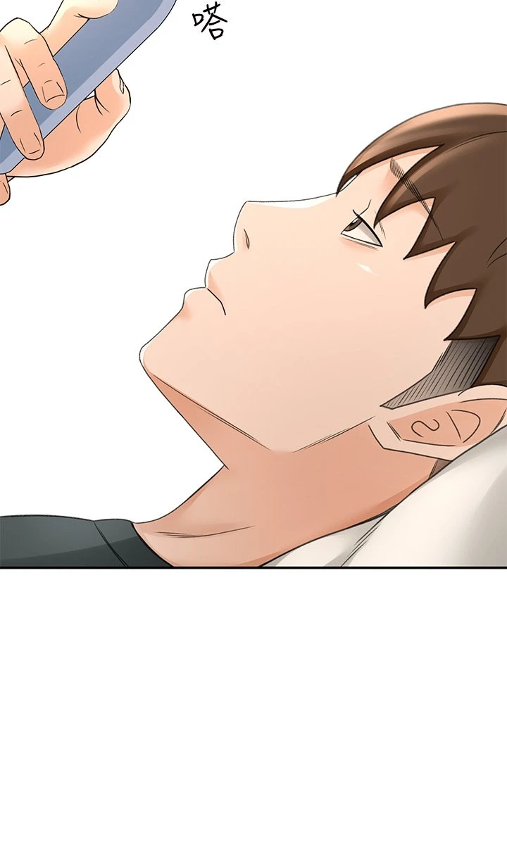 [韩国漫画] 剑道学姐 剧情,巨乳大奶#[42P]-24