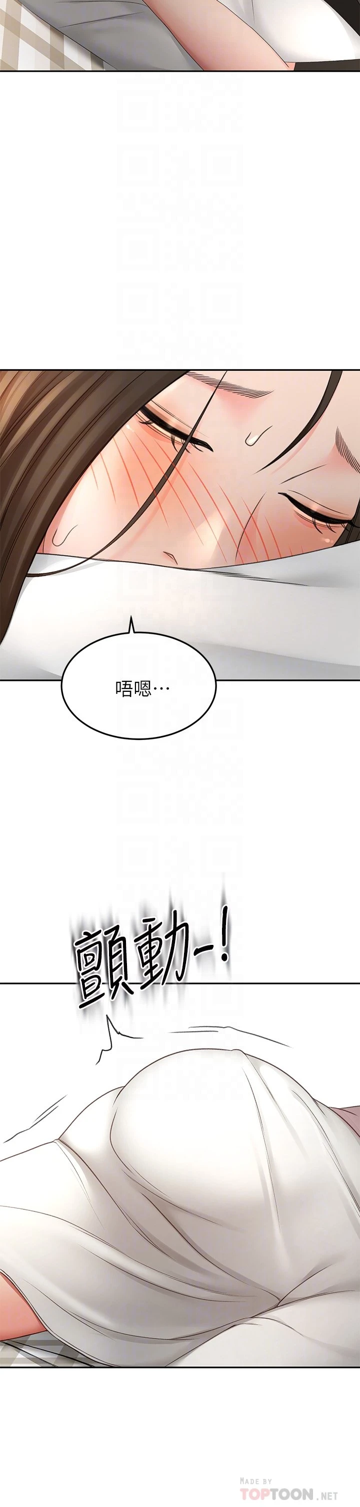 [韩国漫画] 剑道学姐 剧情,巨乳大奶#[42P]-6