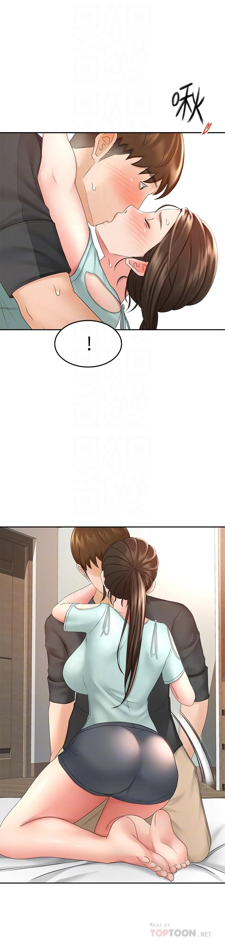 [韩国漫画] 剑道学姐 剧情,巨乳大奶#[37P]-4