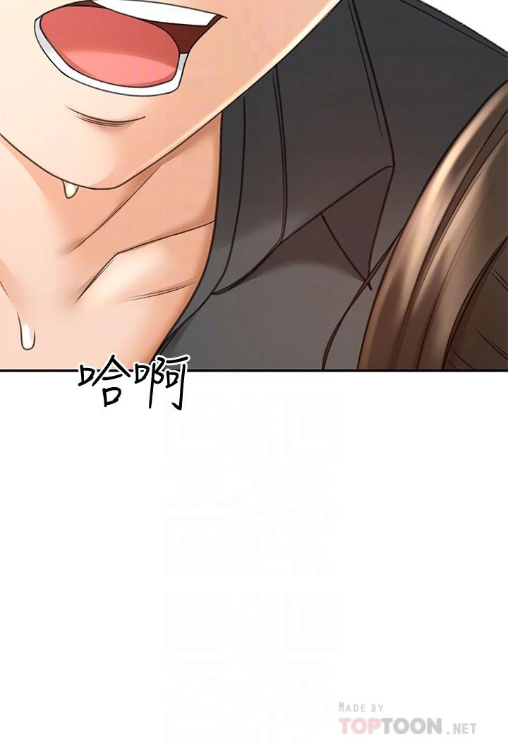 [韩国漫画] 剑道学姐 剧情,巨乳大奶#[37P]-6