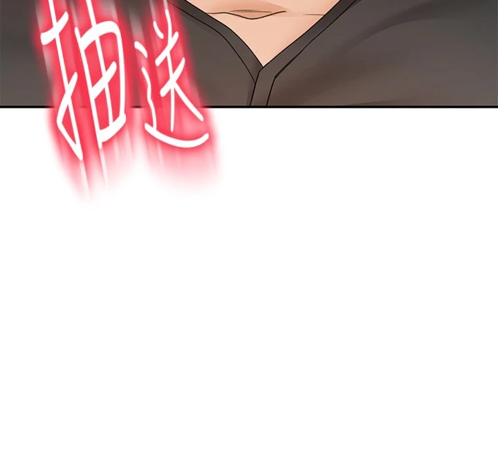 [韩国漫画] 剑道学姐 剧情,巨乳大奶#[43P]-20