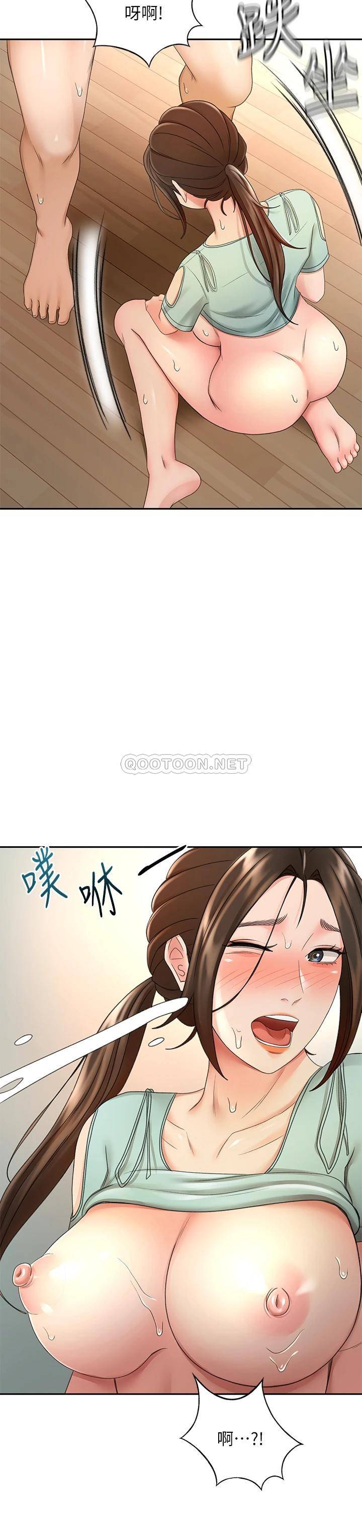 [韩国漫画] 剑道学姐 剧情,巨乳大奶#[35P]-17