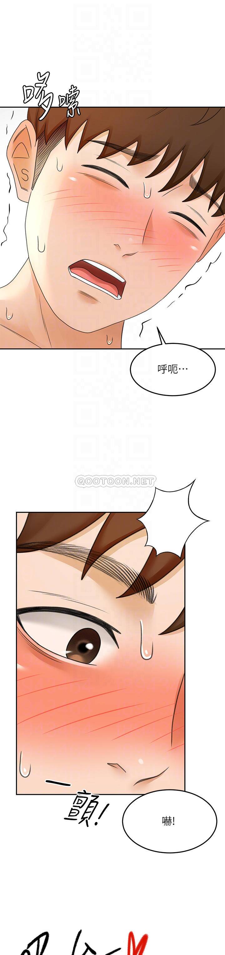 [韩国漫画] 剑道学姐 剧情,巨乳大奶#[35P]-18