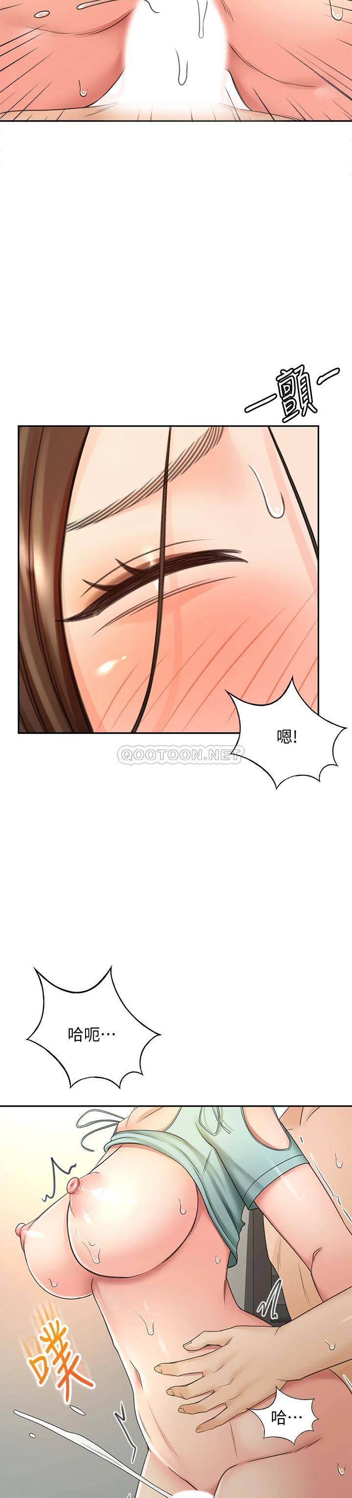 [韩国漫画] 剑道学姐 剧情,巨乳大奶#[35P]-28