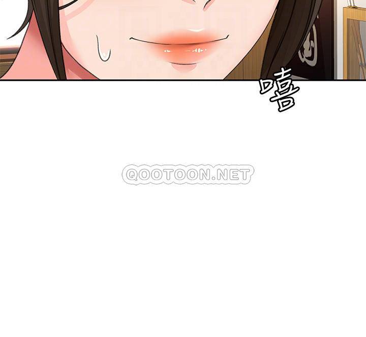 [韩国漫画] 剑道学姐 剧情,巨乳大奶#[37P]-6