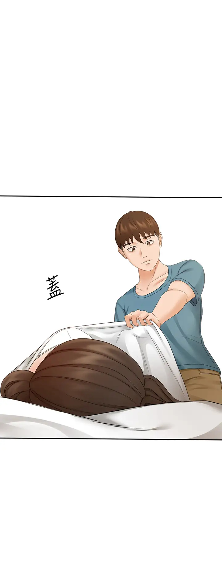 [韩国漫画] 剑道学姐 剧情,巨乳大奶#[39P]-26