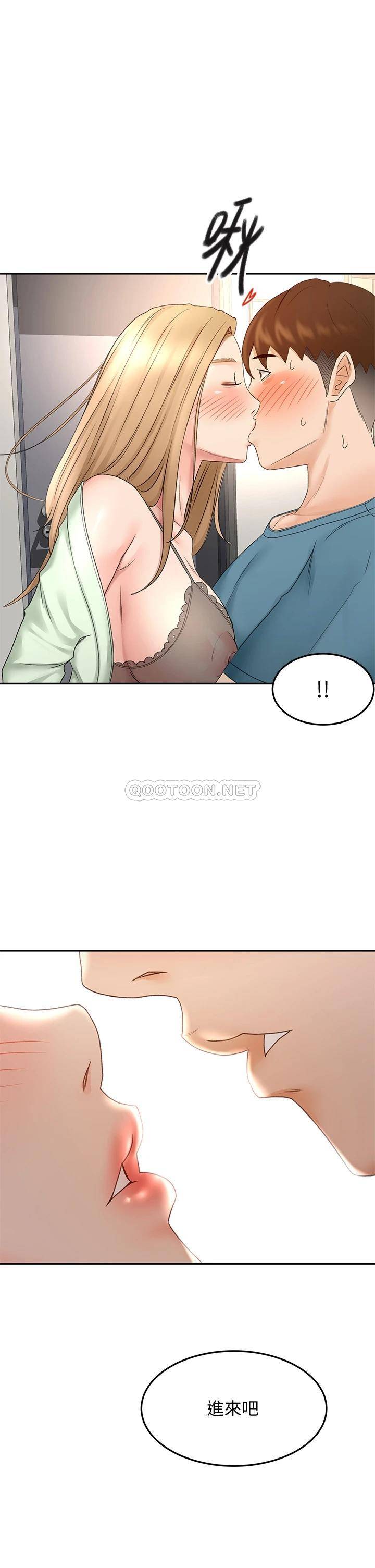 [韩国漫画] 剑道学姐 剧情,巨乳大奶#[36P]-1