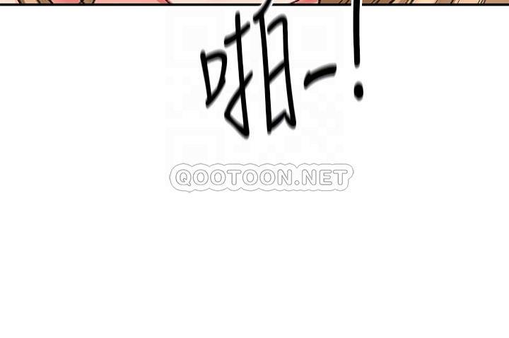 [韩国漫画] 剑道学姐 剧情,巨乳大奶#[36P]-10
