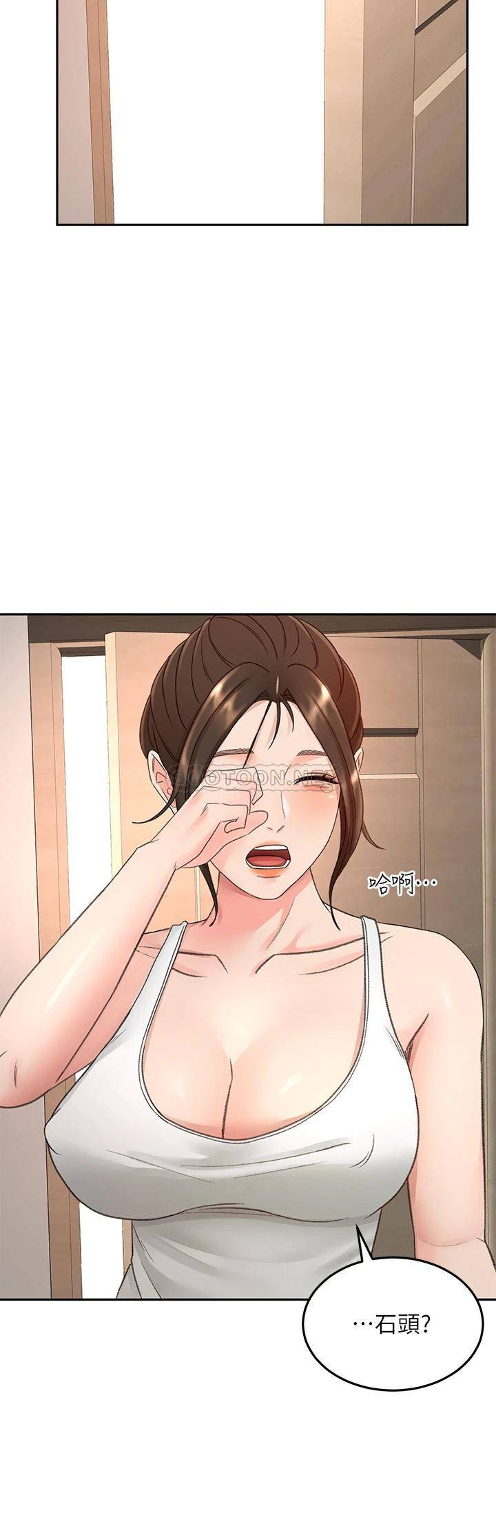 [韩国漫画] 剑道学姐 剧情,巨乳大奶#[38P]-2