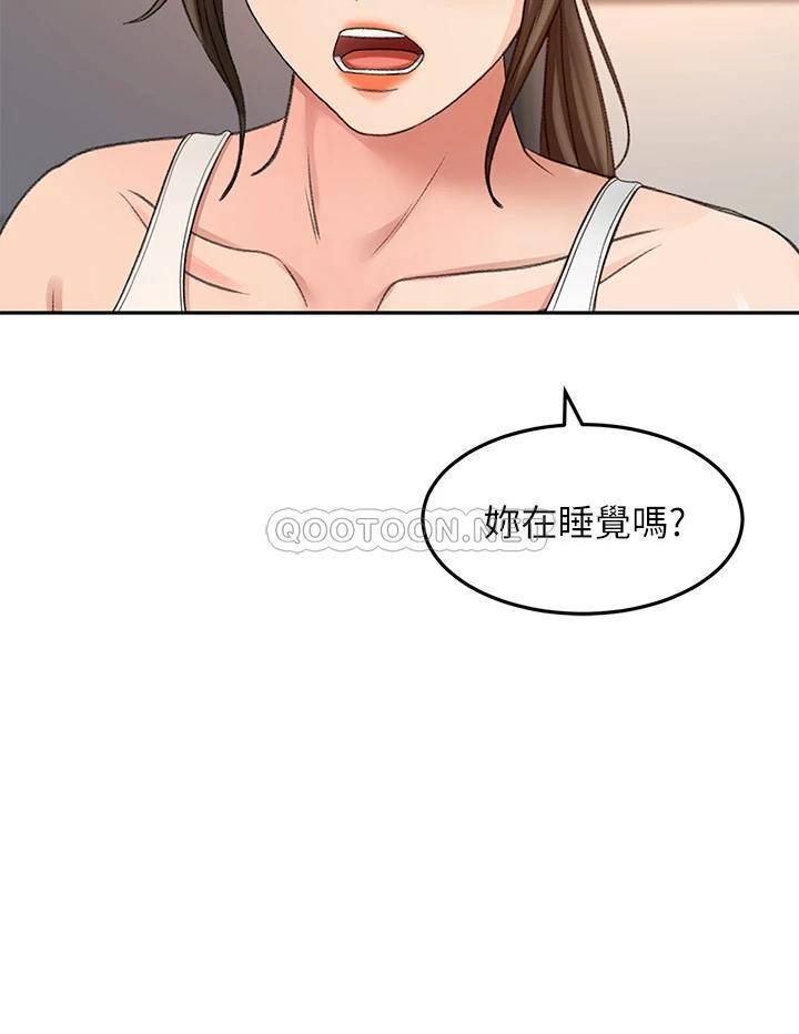 [韩国漫画] 剑道学姐 剧情,巨乳大奶#[38P]-20