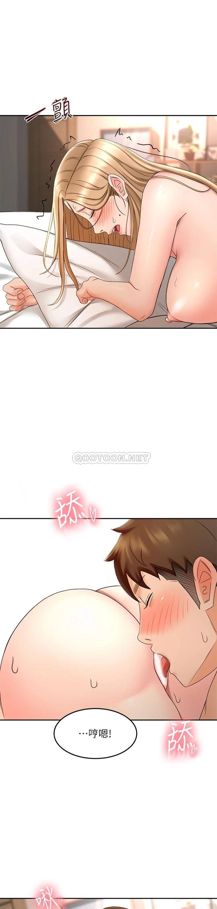[韩国漫画] 剑道学姐 剧情,巨乳大奶#[38P]-24