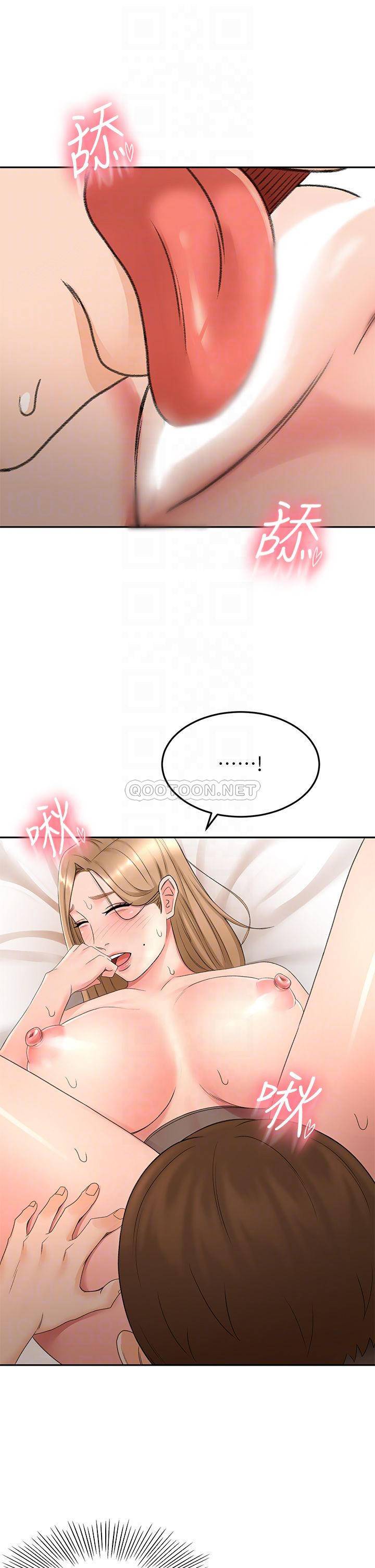 [韩国漫画] 剑道学姐 剧情,巨乳大奶#[38P]-6