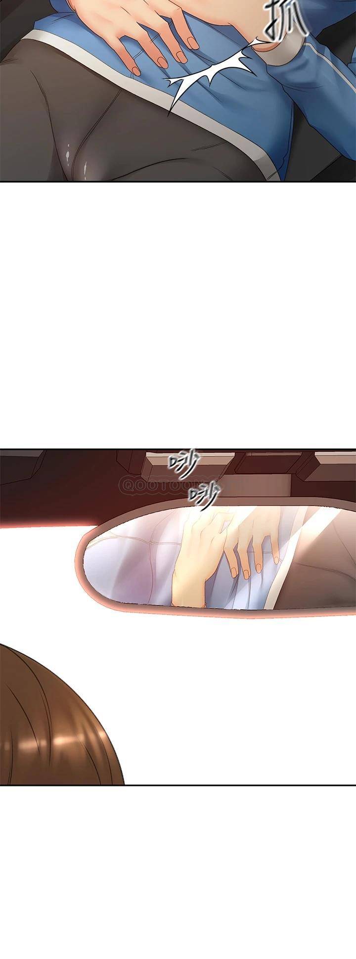 [韩国漫画] 剑道学姐 剧情,巨乳大奶#[39P]-11