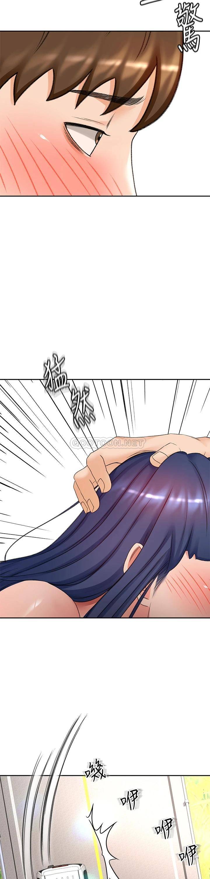 [韩国漫画] 剑道学姐 剧情,巨乳大奶#[39P]-28