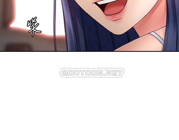 [韩国漫画] 剑道学姐 剧情,巨乳大奶#[39P]-6