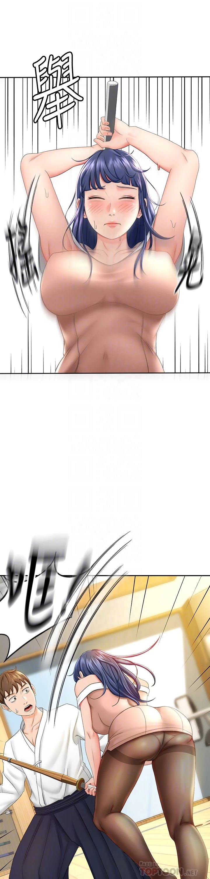 [韩国漫画] 剑道学姐 剧情,巨乳大奶#[51P]-18