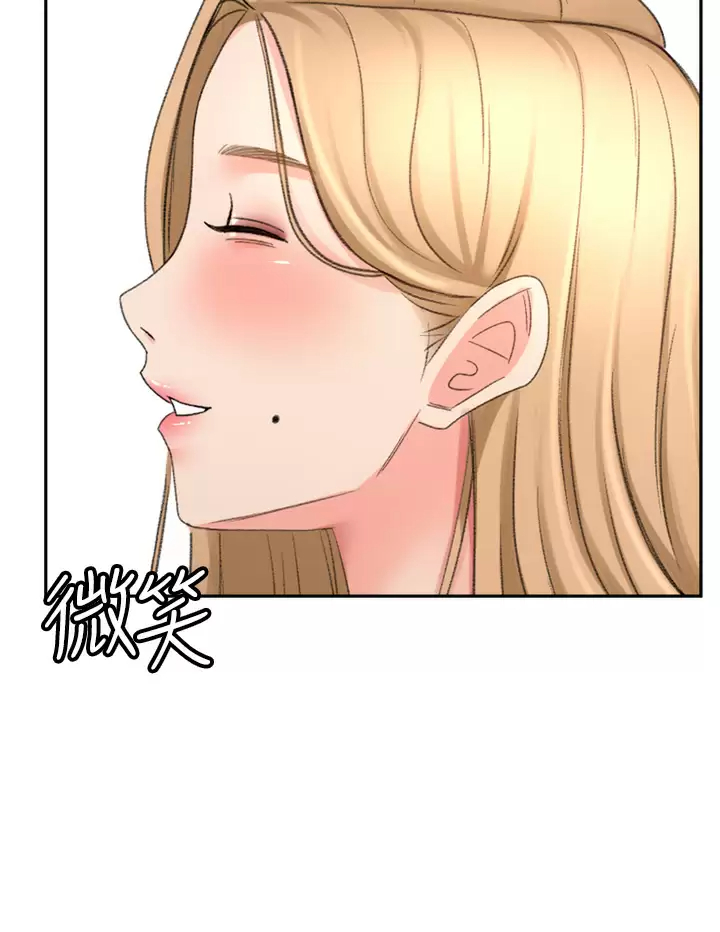 [韩国漫画] 剑道学姐 剧情,巨乳大奶#[37P]-35
